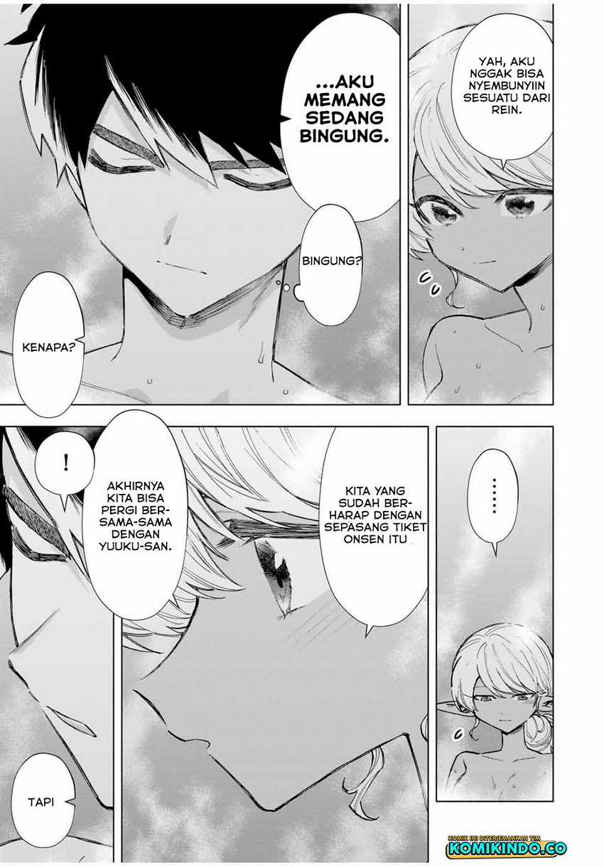 A-Rank Party wo Ridatsu shita Ore wa, Moto Oshiego-tachi to Meikyuu Shinbu wo Mezasu. Chapter 89 - halaman 3