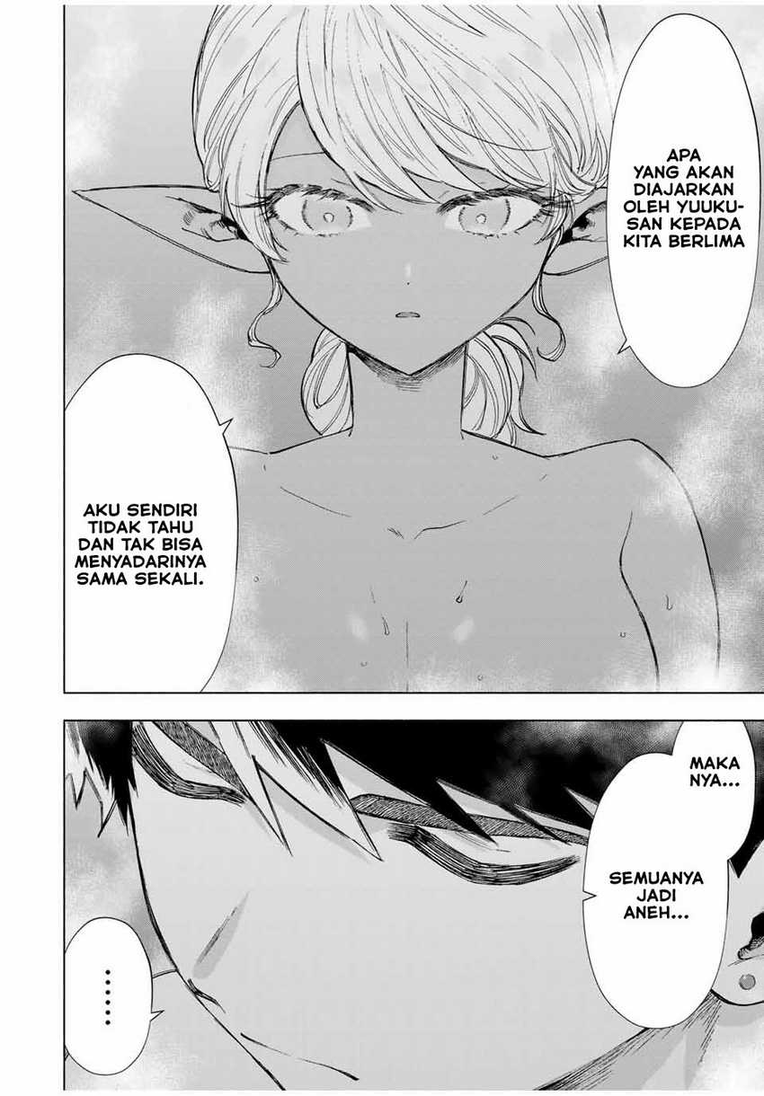 A-Rank Party wo Ridatsu shita Ore wa, Moto Oshiego-tachi to Meikyuu Shinbu wo Mezasu. Chapter 89 - halaman 4