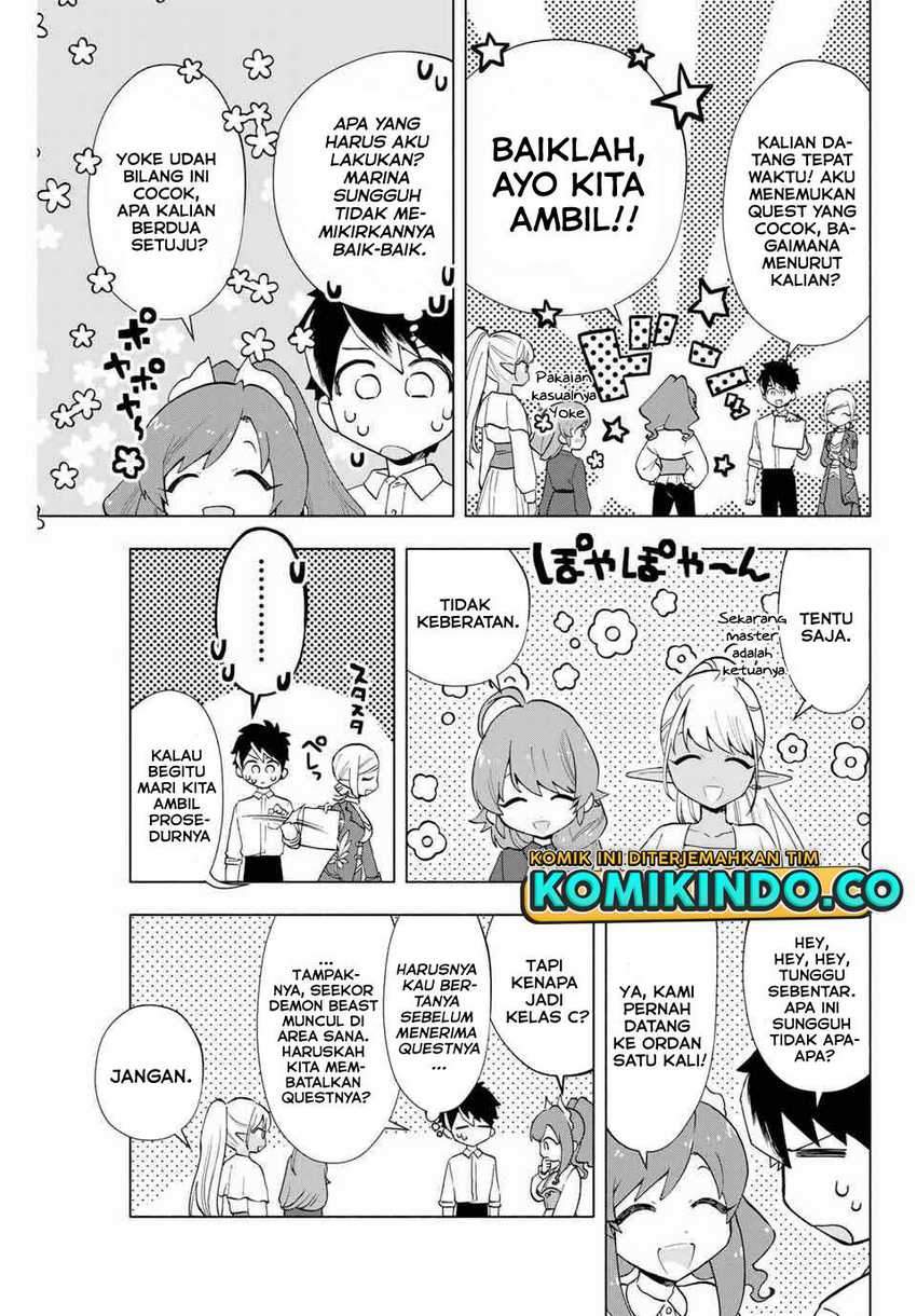 A-Rank Party wo Ridatsu shita Ore wa, Moto Oshiego-tachi to Meikyuu Shinbu wo Mezasu. Chapter 9 - halaman 1
