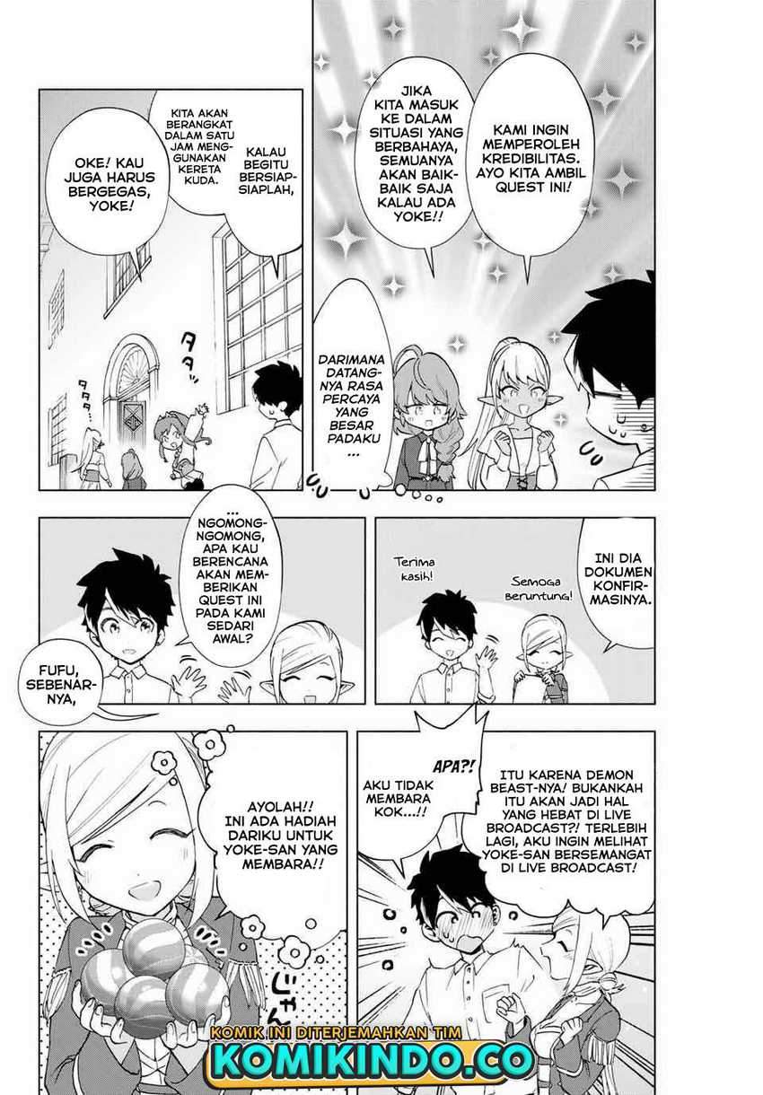 A-Rank Party wo Ridatsu shita Ore wa, Moto Oshiego-tachi to Meikyuu Shinbu wo Mezasu. Chapter 9 - halaman 2