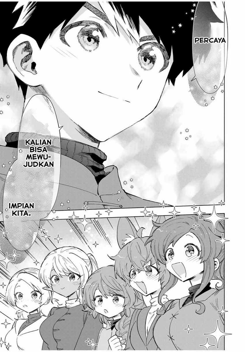 A-Rank Party wo Ridatsu shita Ore wa, Moto Oshiego-tachi to Meikyuu Shinbu wo Mezasu. Chapter 90 - halaman 4