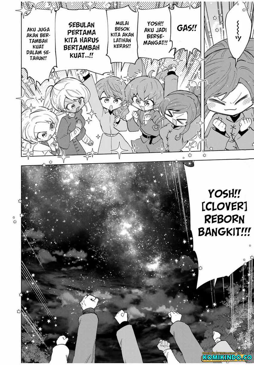 A-Rank Party wo Ridatsu shita Ore wa, Moto Oshiego-tachi to Meikyuu Shinbu wo Mezasu. Chapter 90 - halaman 5