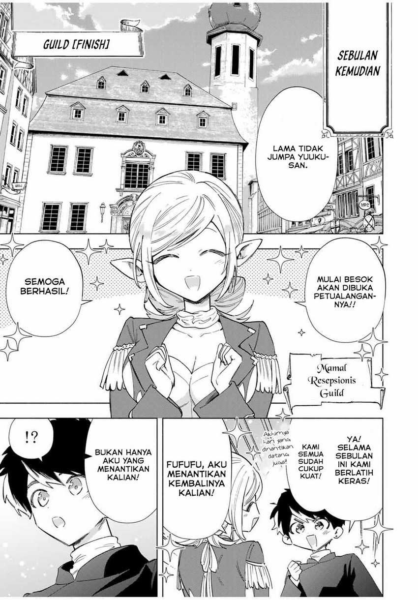 A-Rank Party wo Ridatsu shita Ore wa, Moto Oshiego-tachi to Meikyuu Shinbu wo Mezasu. Chapter 90 - halaman 6