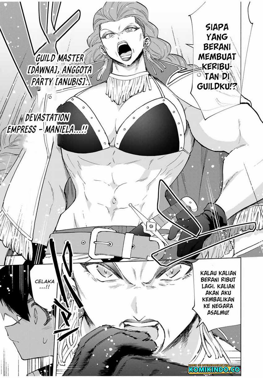 A-Rank Party wo Ridatsu shita Ore wa, Moto Oshiego-tachi to Meikyuu Shinbu wo Mezasu. Chapter 92 - halaman 2