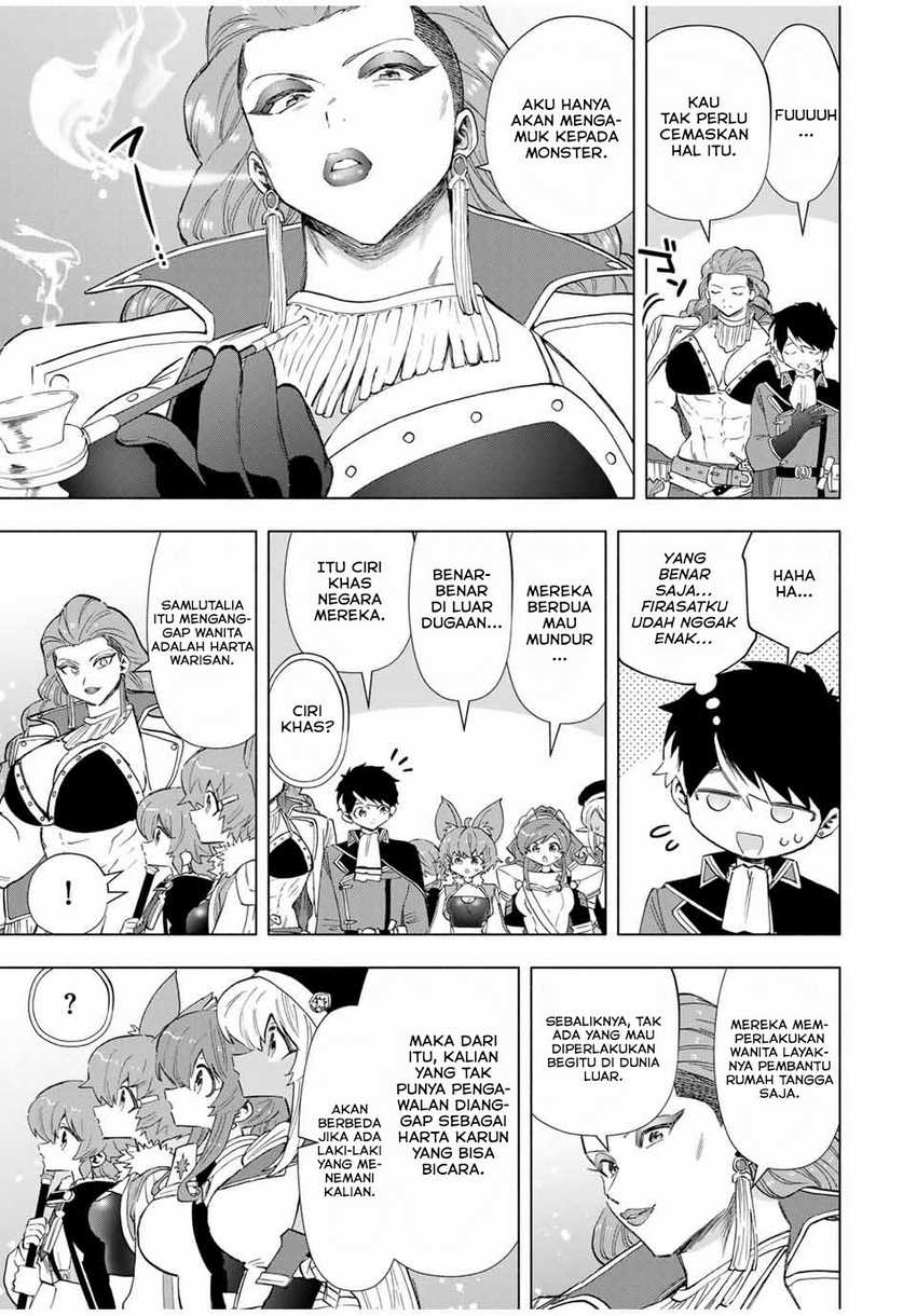 A-Rank Party wo Ridatsu shita Ore wa, Moto Oshiego-tachi to Meikyuu Shinbu wo Mezasu. Chapter 92 - halaman 4