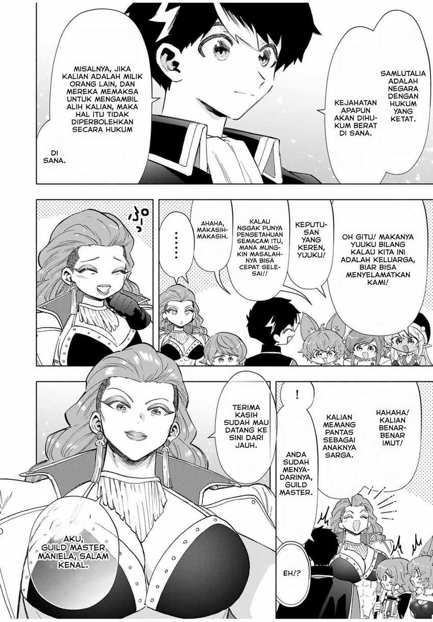 A-Rank Party wo Ridatsu shita Ore wa, Moto Oshiego-tachi to Meikyuu Shinbu wo Mezasu. Chapter 92 - halaman 5