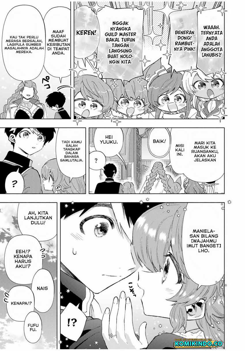 A-Rank Party wo Ridatsu shita Ore wa, Moto Oshiego-tachi to Meikyuu Shinbu wo Mezasu. Chapter 92 - halaman 6
