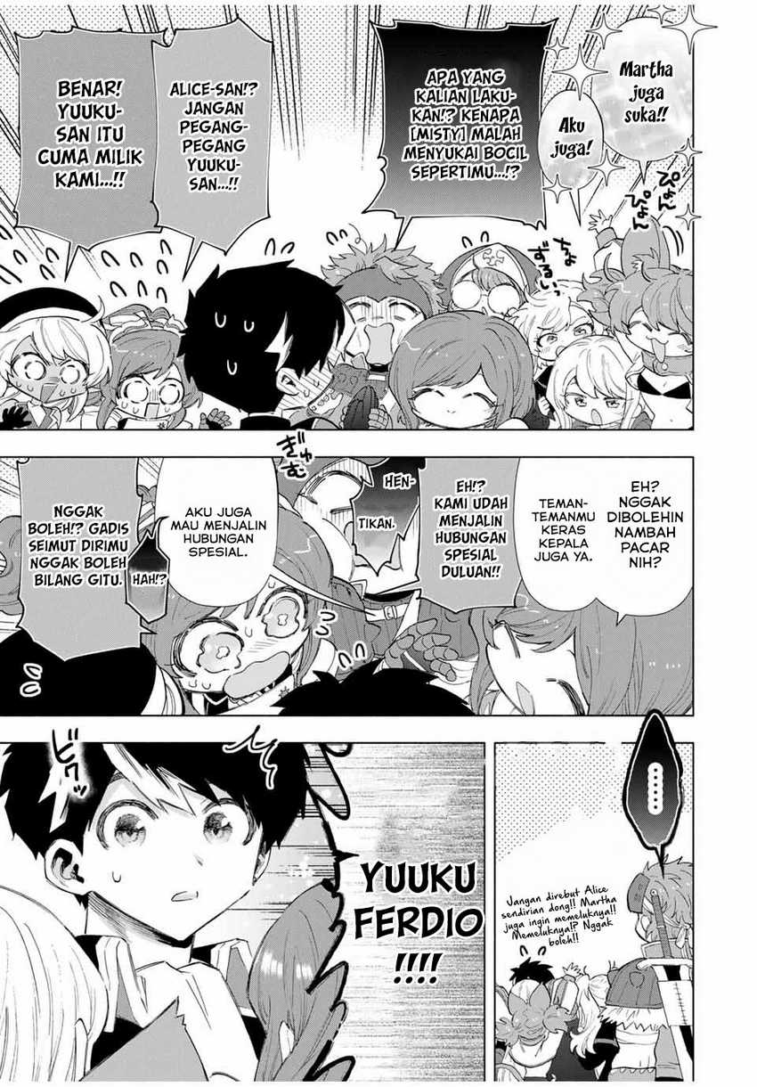 A-Rank Party wo Ridatsu shita Ore wa, Moto Oshiego-tachi to Meikyuu Shinbu wo Mezasu. Chapter 93 - halaman 1