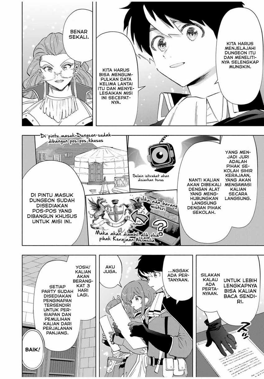A-Rank Party wo Ridatsu shita Ore wa, Moto Oshiego-tachi to Meikyuu Shinbu wo Mezasu. Chapter 93 - halaman 4