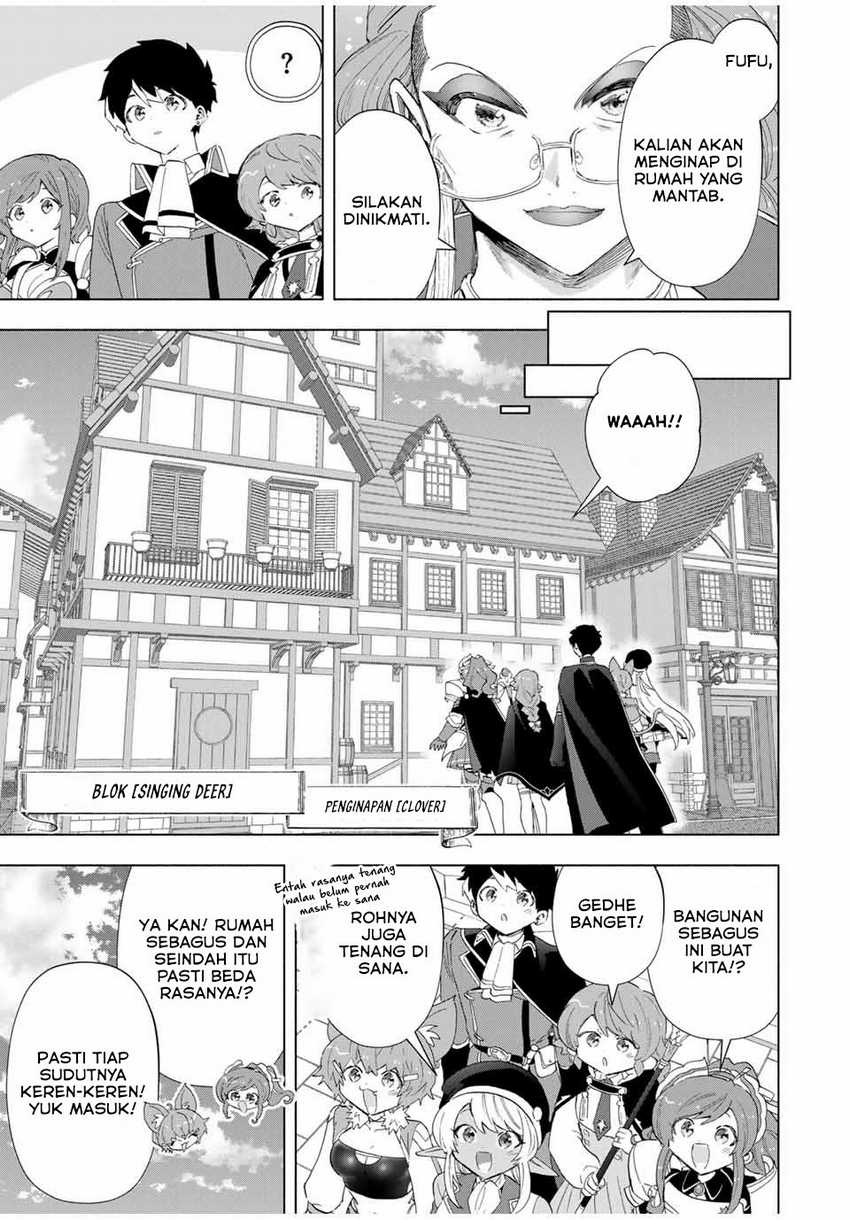 A-Rank Party wo Ridatsu shita Ore wa, Moto Oshiego-tachi to Meikyuu Shinbu wo Mezasu. Chapter 93 - halaman 5