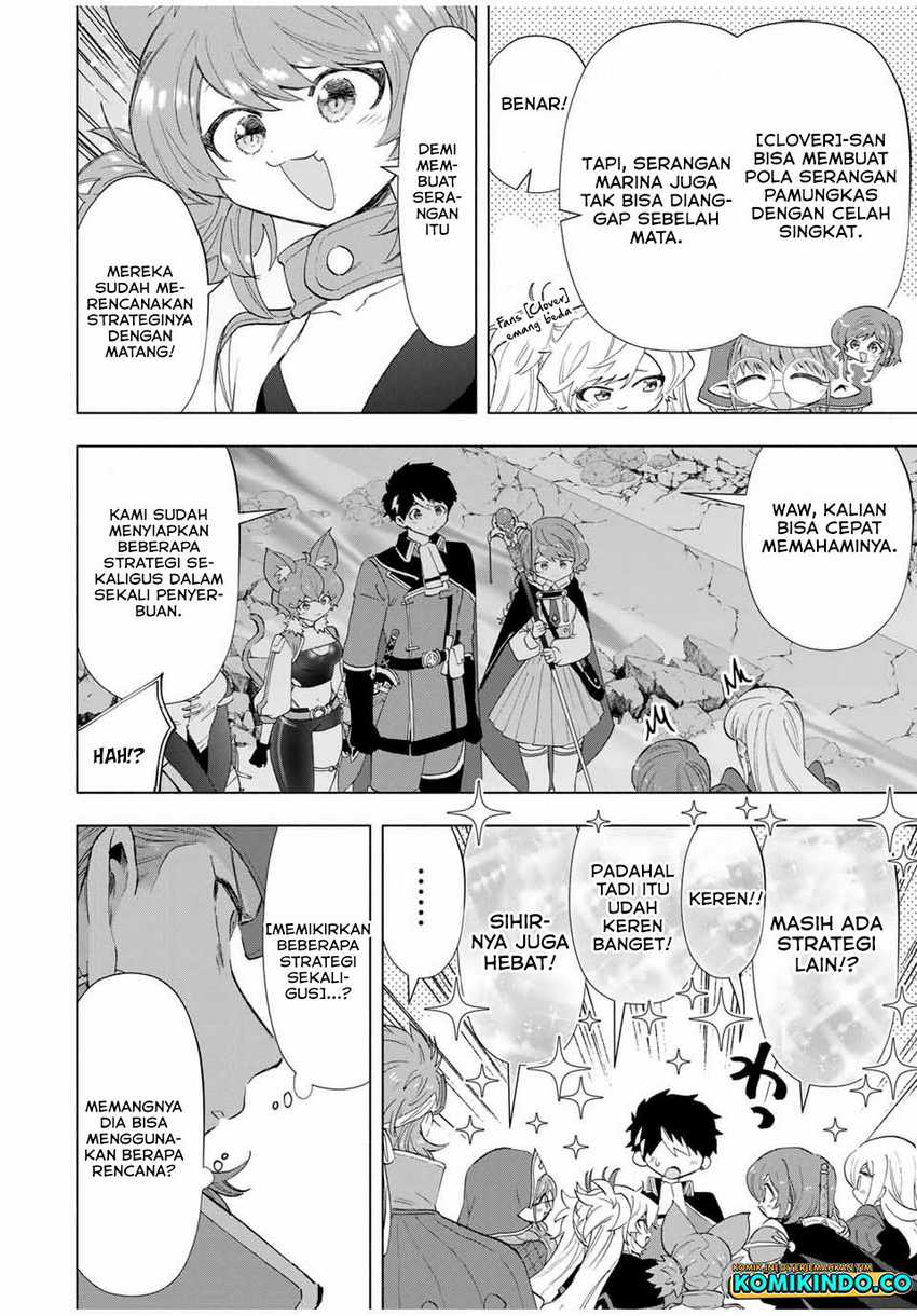 A-Rank Party wo Ridatsu shita Ore wa, Moto Oshiego-tachi to Meikyuu Shinbu wo Mezasu. Chapter 96 - halaman 5