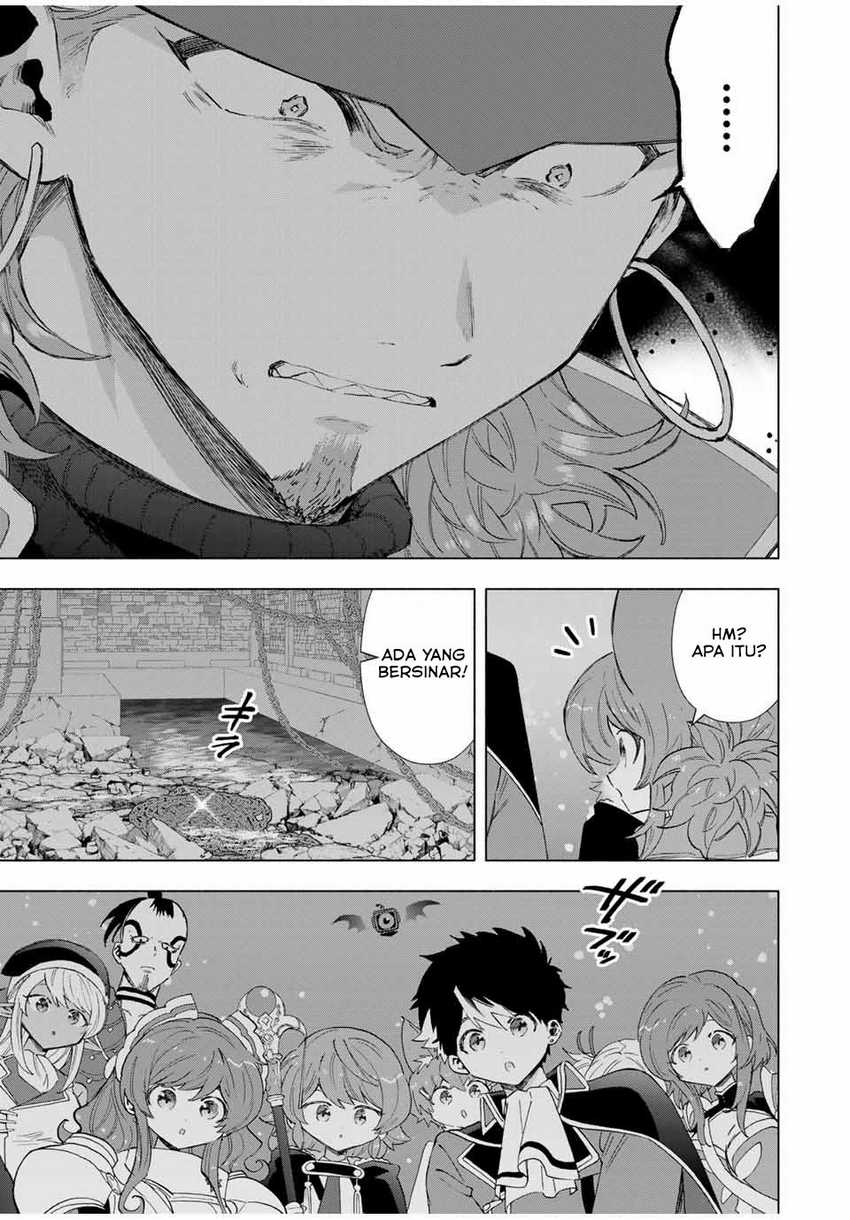 A-Rank Party wo Ridatsu shita Ore wa, Moto Oshiego-tachi to Meikyuu Shinbu wo Mezasu. Chapter 96 - halaman 6