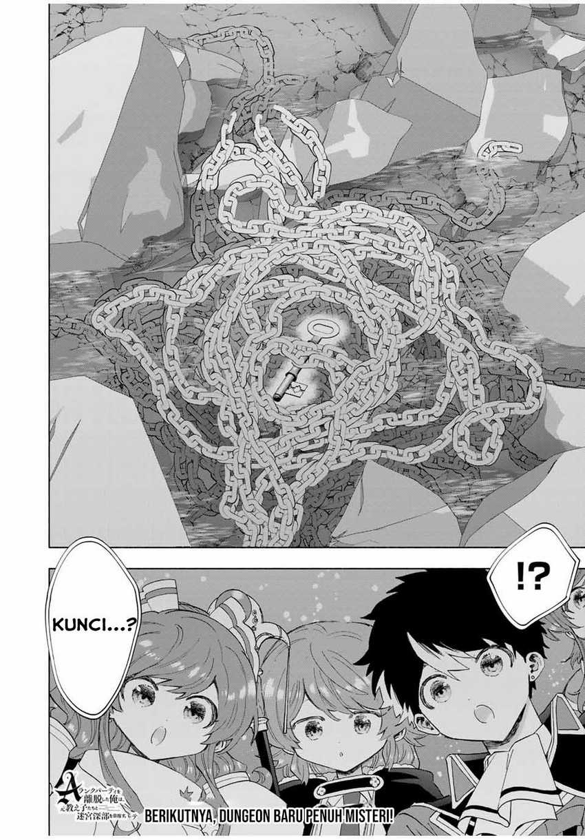 A-Rank Party wo Ridatsu shita Ore wa, Moto Oshiego-tachi to Meikyuu Shinbu wo Mezasu. Chapter 96 - halaman 7