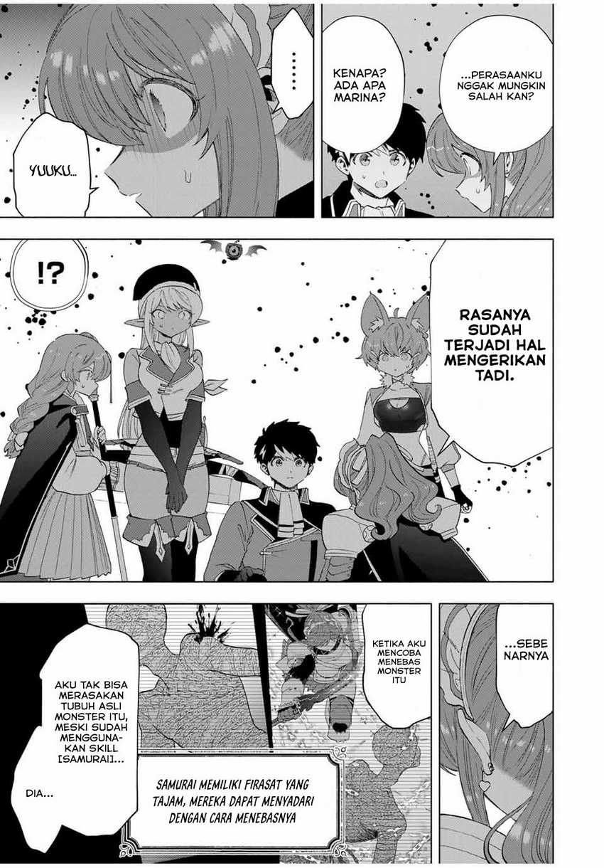 A-Rank Party wo Ridatsu shita Ore wa, Moto Oshiego-tachi to Meikyuu Shinbu wo Mezasu. Chapter 97 - halaman 5