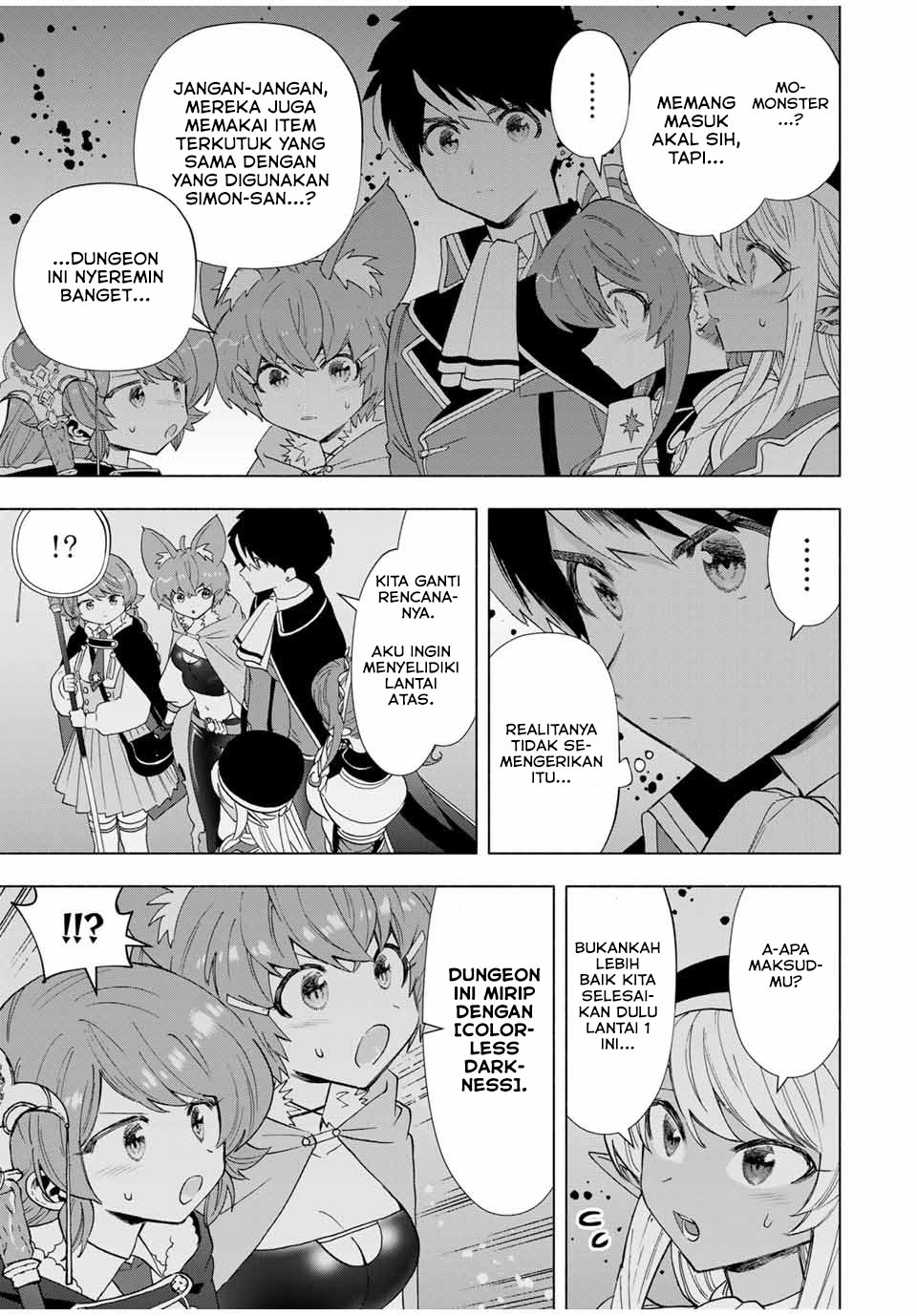 A-Rank Party wo Ridatsu shita Ore wa, Moto Oshiego-tachi to Meikyuu Shinbu wo Mezasu. Chapter 98 - halaman 4
