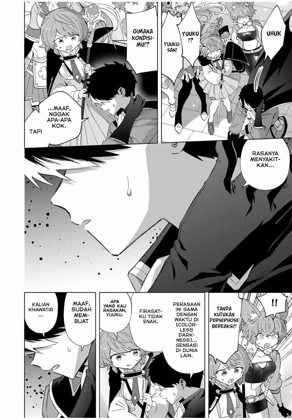 A-Rank Party wo Ridatsu shita Ore wa, Moto Oshiego-tachi to Meikyuu Shinbu wo Mezasu. Chapter 99 - halaman 3