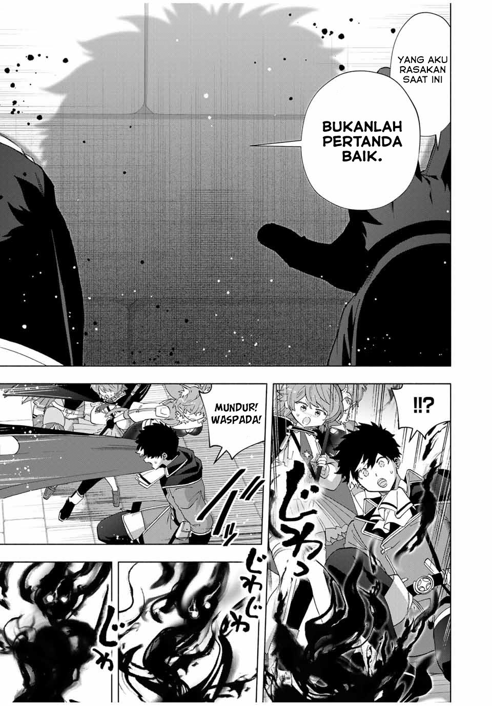 A-Rank Party wo Ridatsu shita Ore wa, Moto Oshiego-tachi to Meikyuu Shinbu wo Mezasu. Chapter 99 - halaman 4