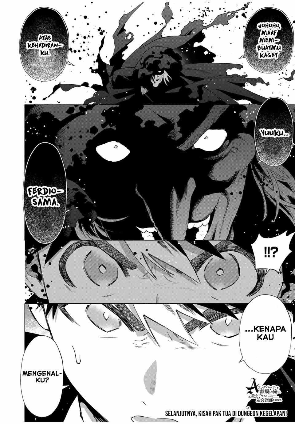 A-Rank Party wo Ridatsu shita Ore wa, Moto Oshiego-tachi to Meikyuu Shinbu wo Mezasu. Chapter 99 - halaman 7