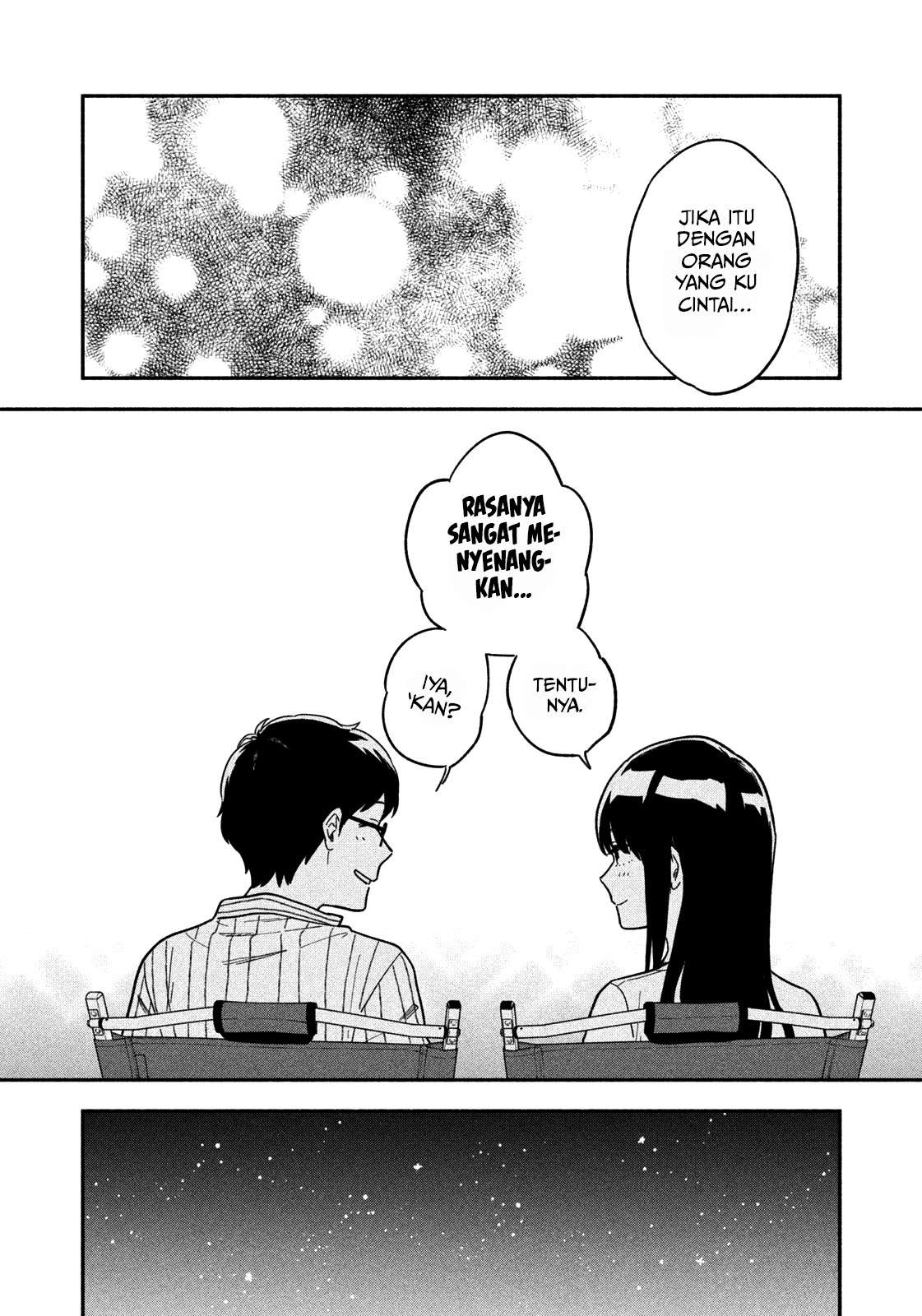 A Rare Marriage: How to Grill Our Love Chapter 1 - halaman 37