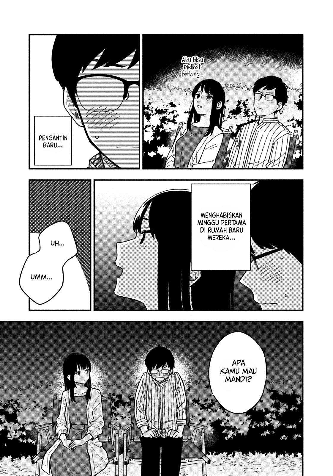 A Rare Marriage: How to Grill Our Love Chapter 1 - halaman 38