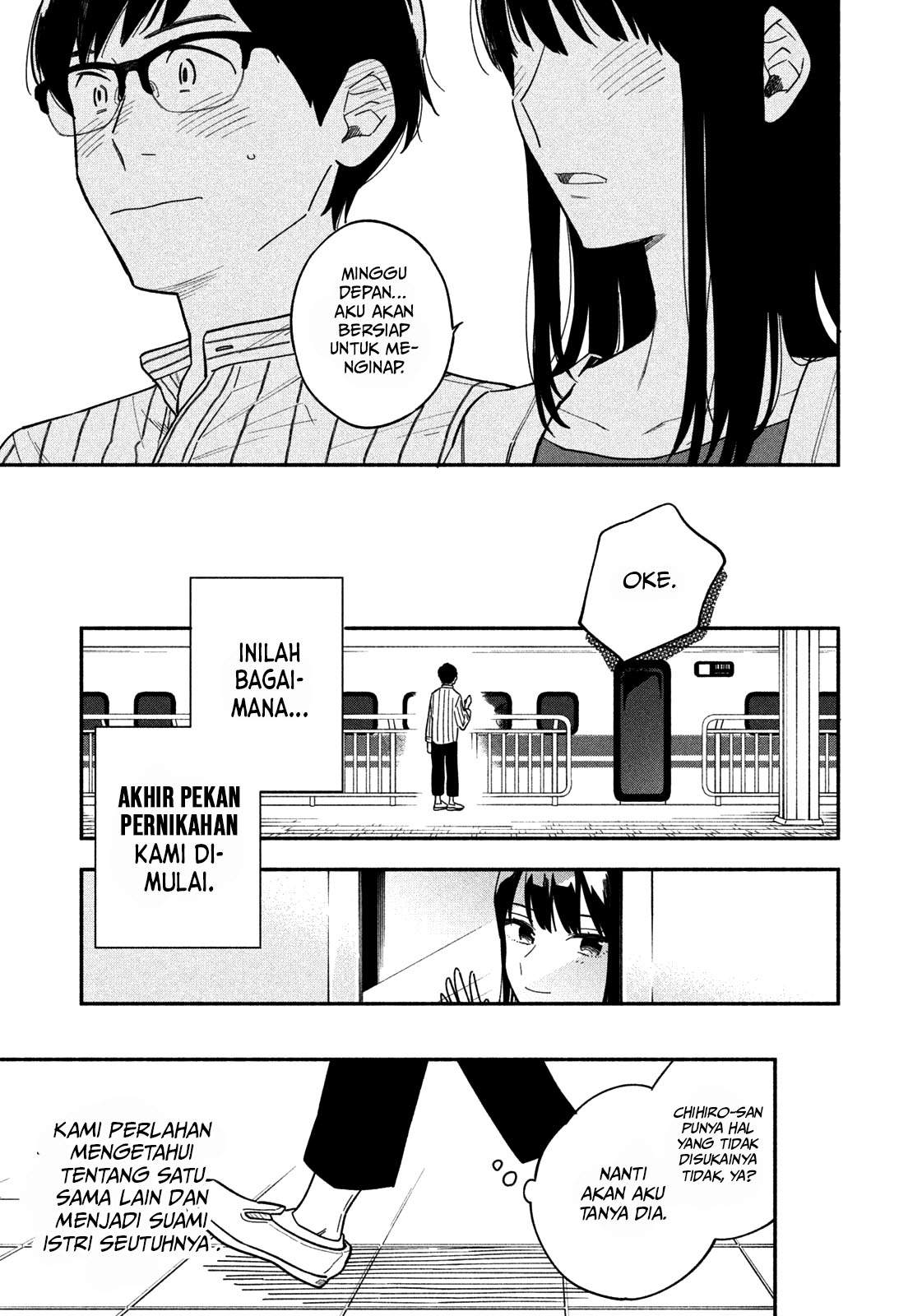 A Rare Marriage: How to Grill Our Love Chapter 1 - halaman 42