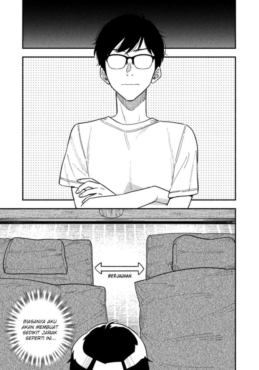 A Rare Marriage: How to Grill Our Love Chapter 10 - halaman 12