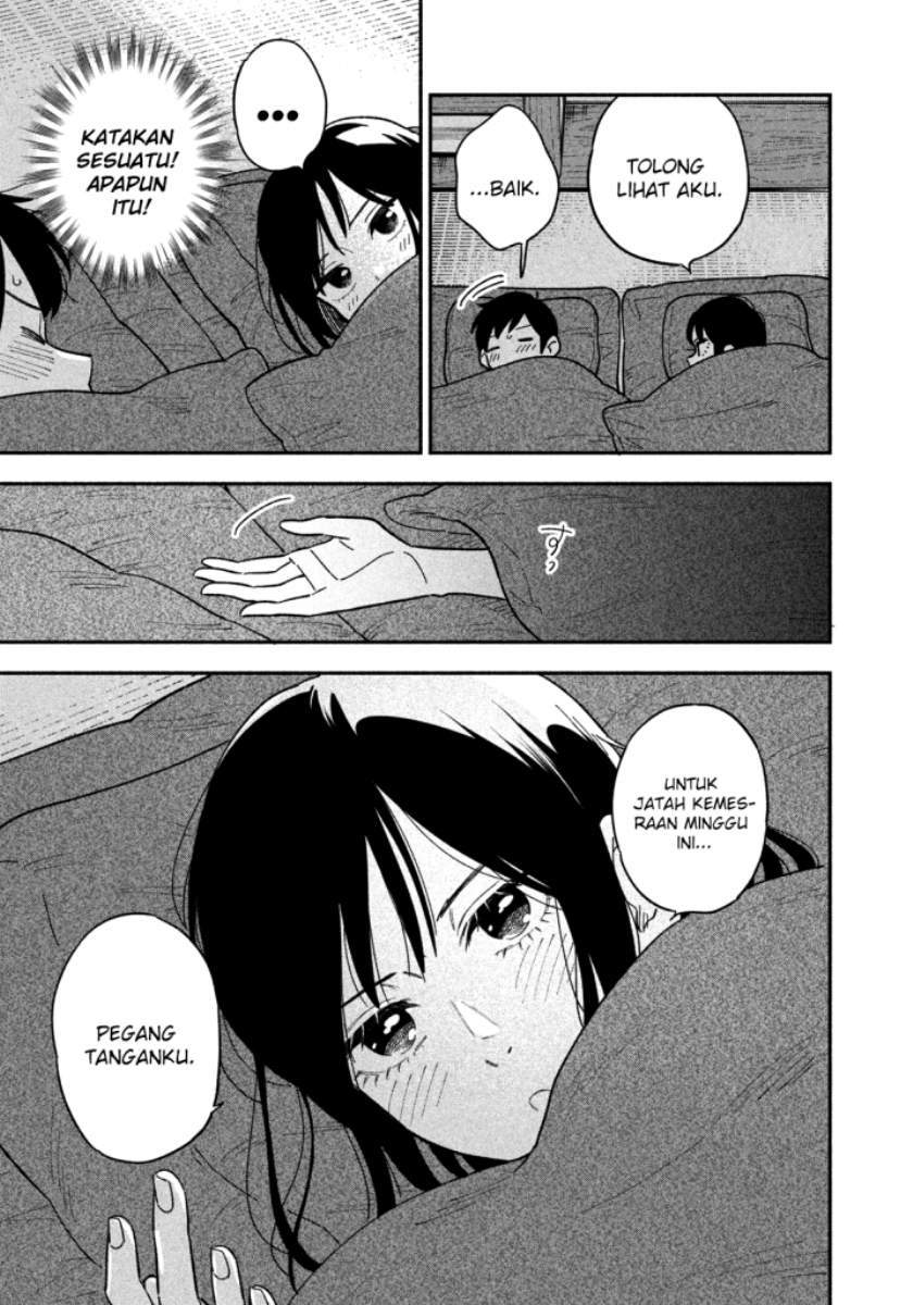 A Rare Marriage: How to Grill Our Love Chapter 10 - halaman 16
