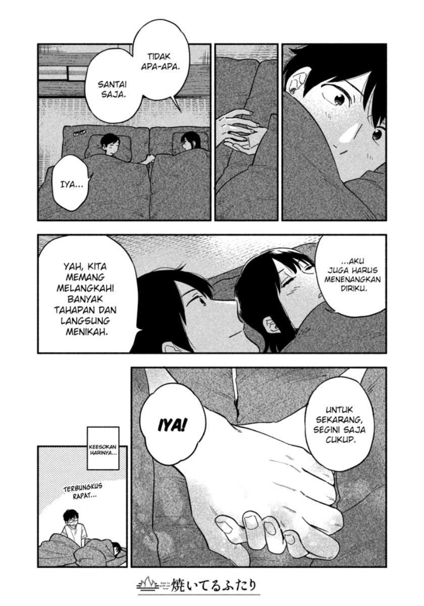 A Rare Marriage: How to Grill Our Love Chapter 10 - halaman 17