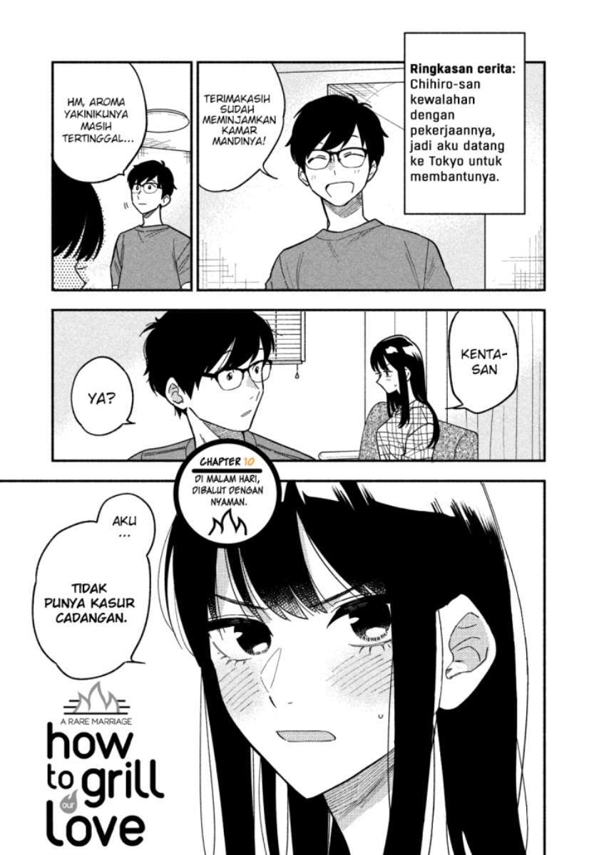 A Rare Marriage: How to Grill Our Love Chapter 10 - halaman 2
