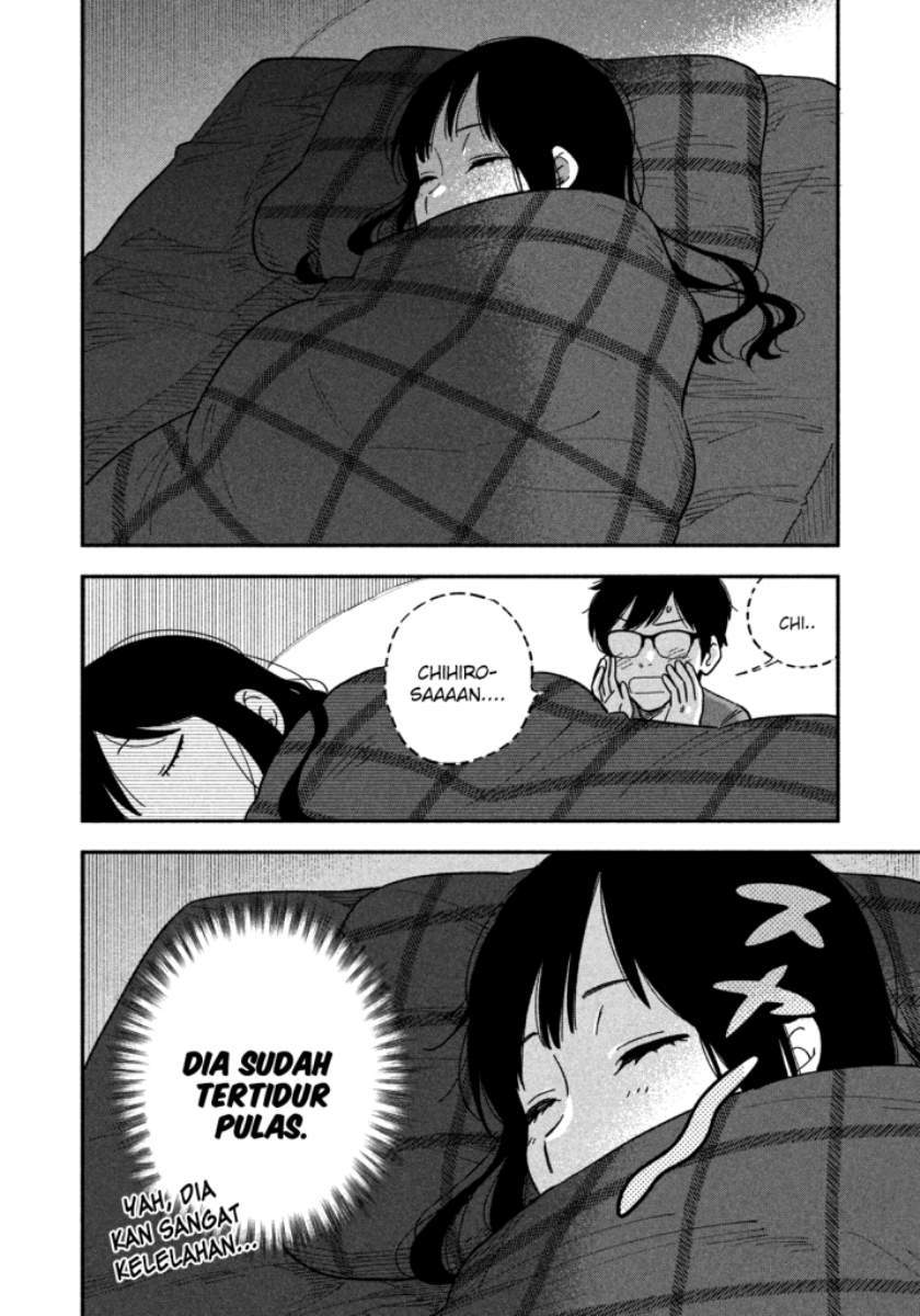 A Rare Marriage: How to Grill Our Love Chapter 10 - halaman 5