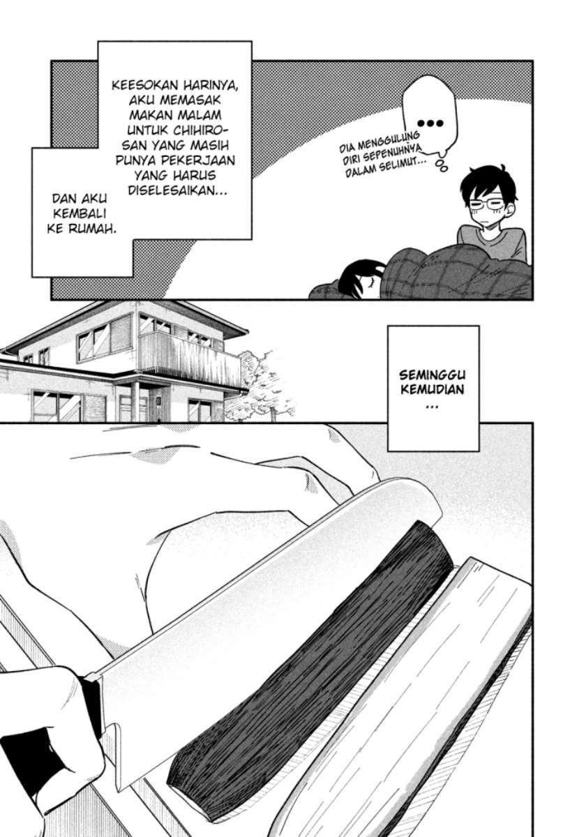 A Rare Marriage: How to Grill Our Love Chapter 10 - halaman 6