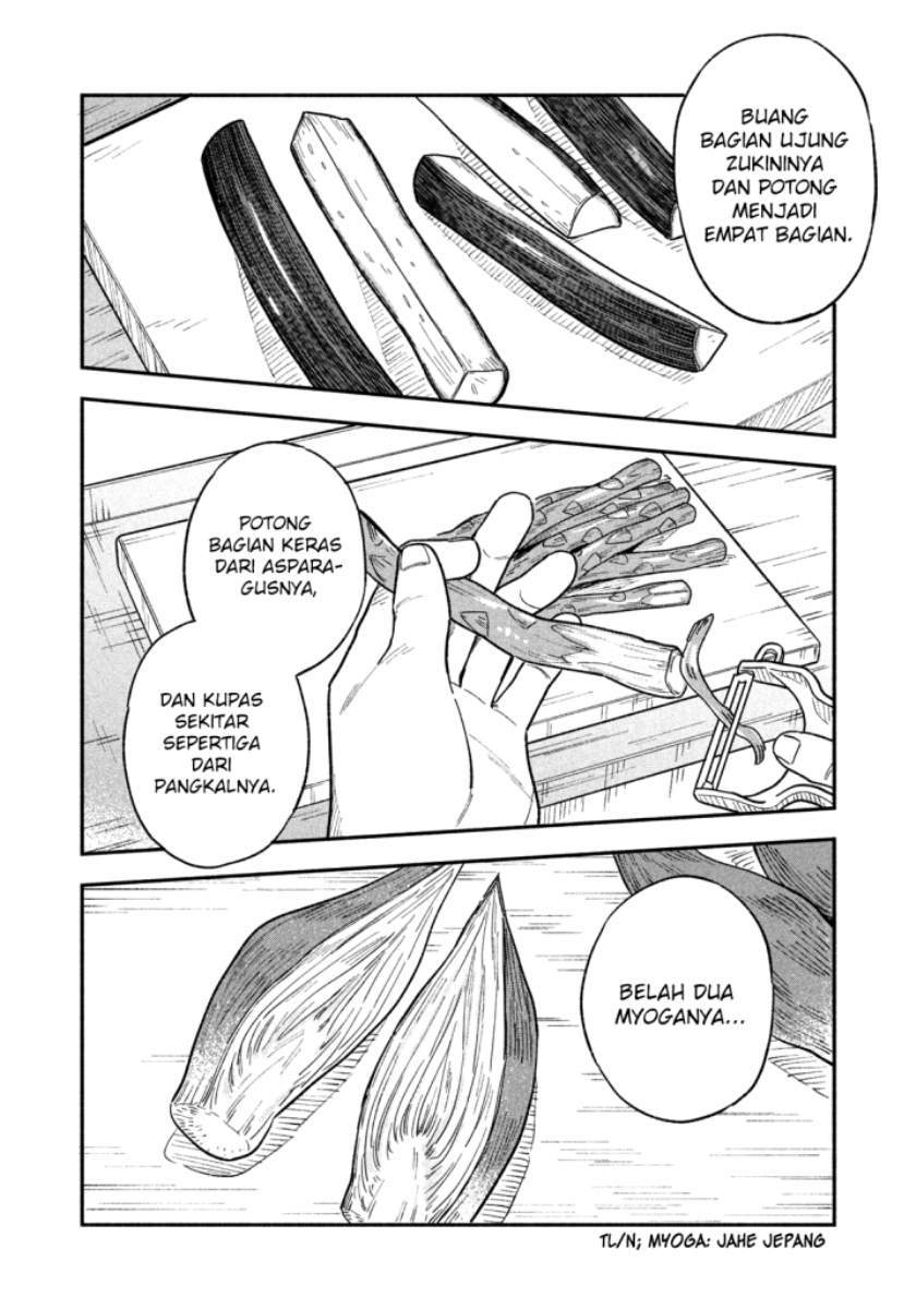 A Rare Marriage: How to Grill Our Love Chapter 10 - halaman 7