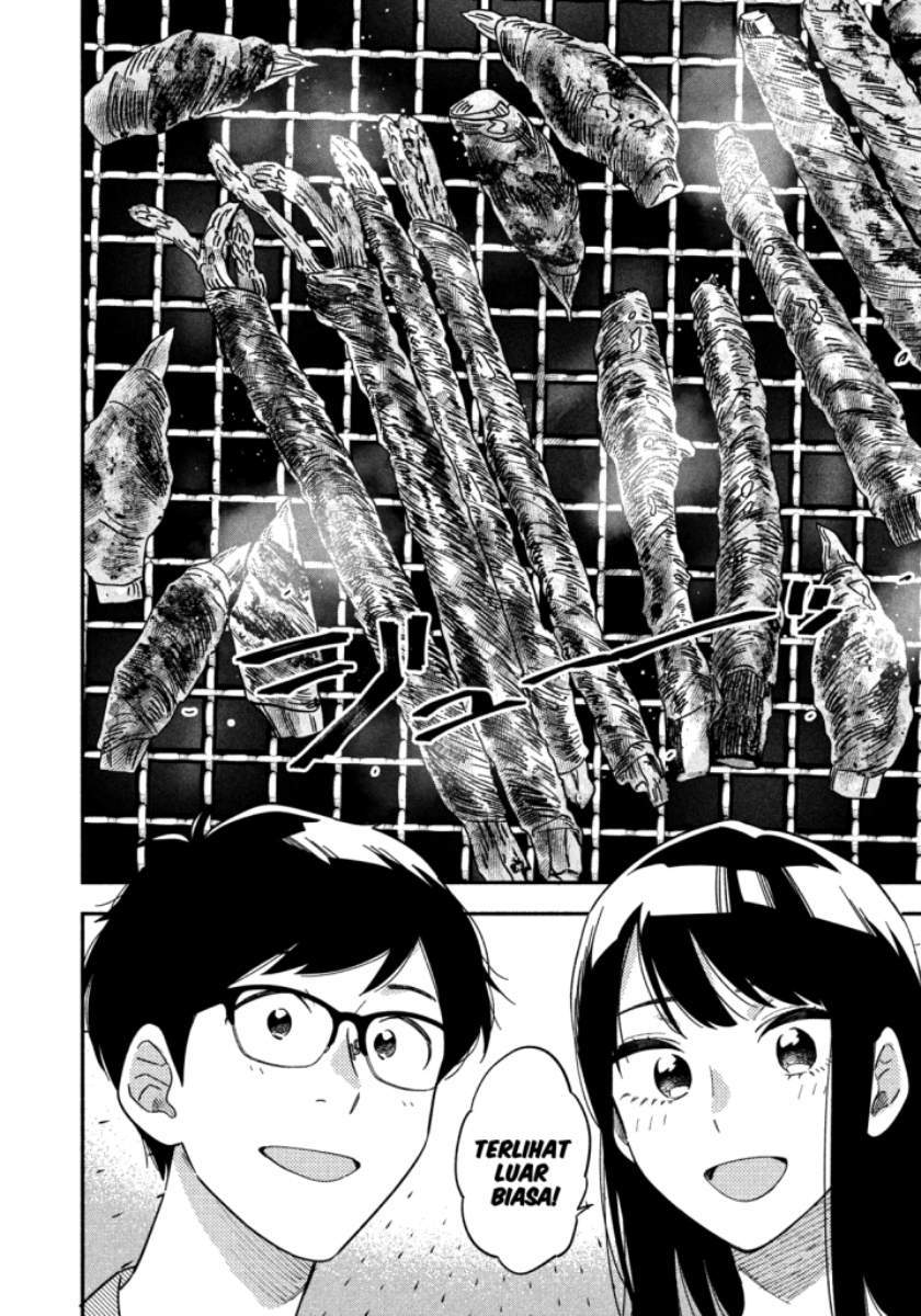 A Rare Marriage: How to Grill Our Love Chapter 10 - halaman 9