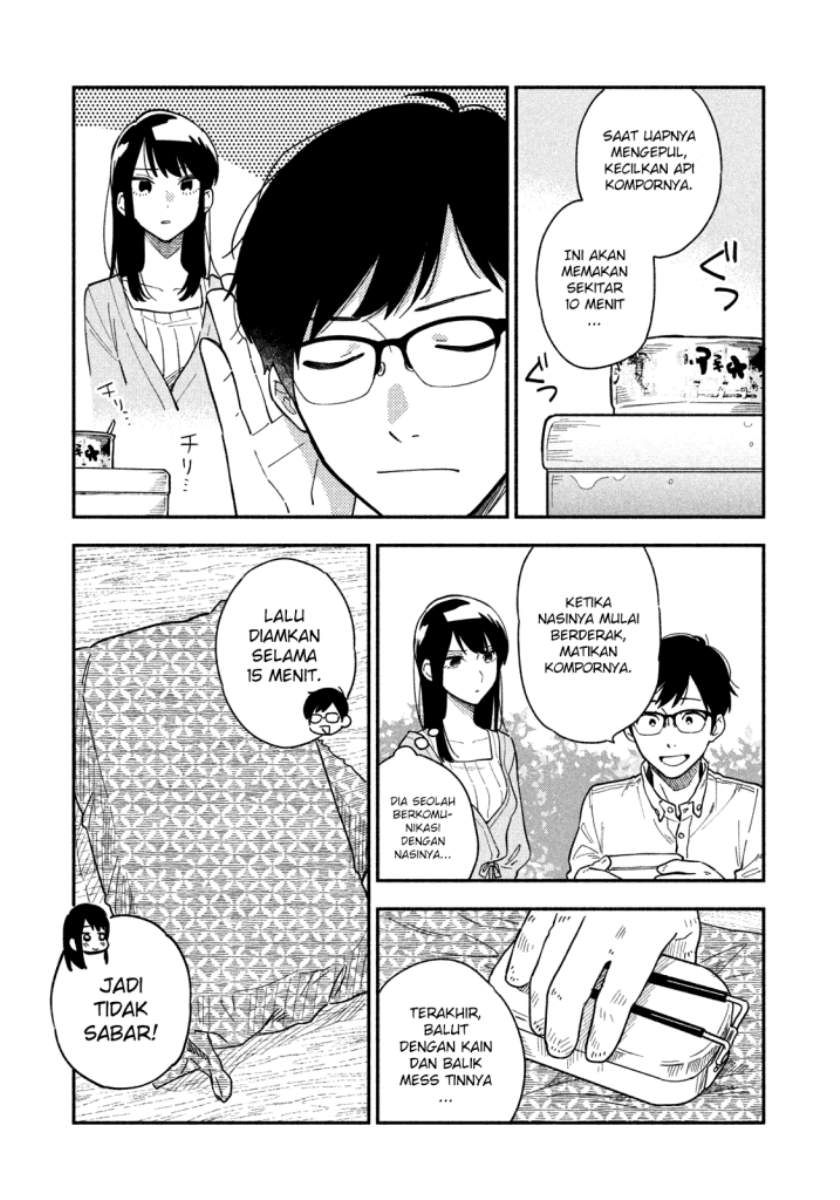 A Rare Marriage: How to Grill Our Love Chapter 11 - halaman 10