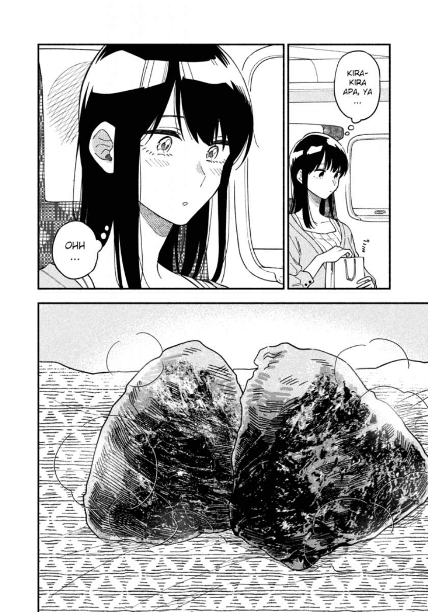 A Rare Marriage: How to Grill Our Love Chapter 11 - halaman 15