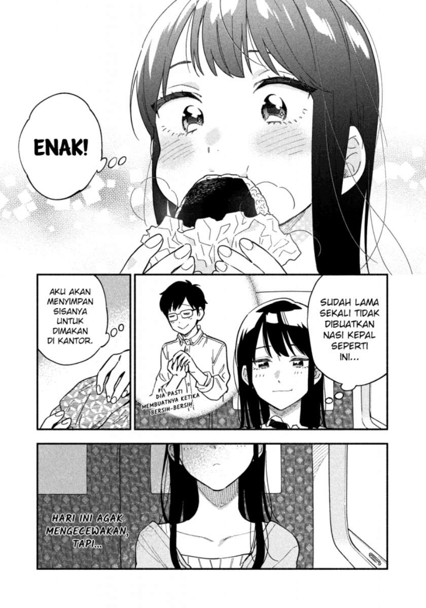 A Rare Marriage: How to Grill Our Love Chapter 11 - halaman 16