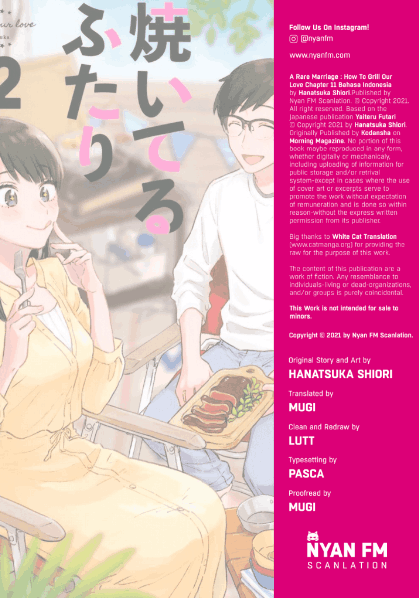 A Rare Marriage: How to Grill Our Love Chapter 11 - halaman 18
