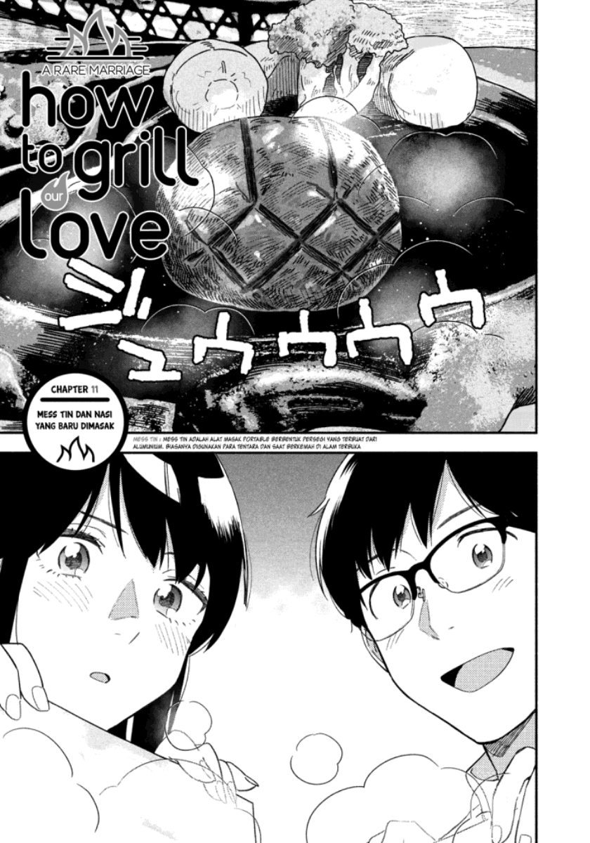 A Rare Marriage: How to Grill Our Love Chapter 11 - halaman 2