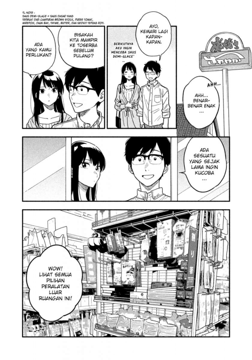 A Rare Marriage: How to Grill Our Love Chapter 11 - halaman 5
