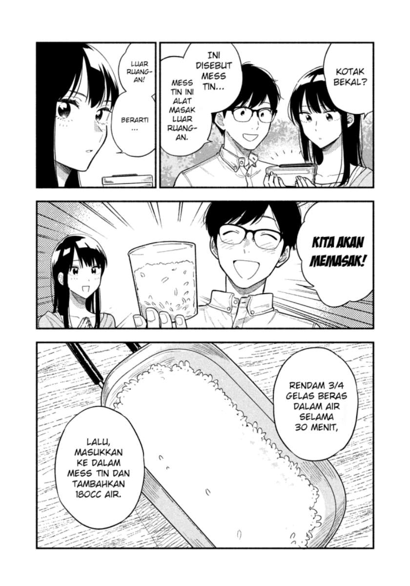 A Rare Marriage: How to Grill Our Love Chapter 11 - halaman 7