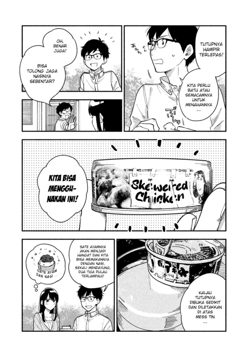 A Rare Marriage: How to Grill Our Love Chapter 11 - halaman 9
