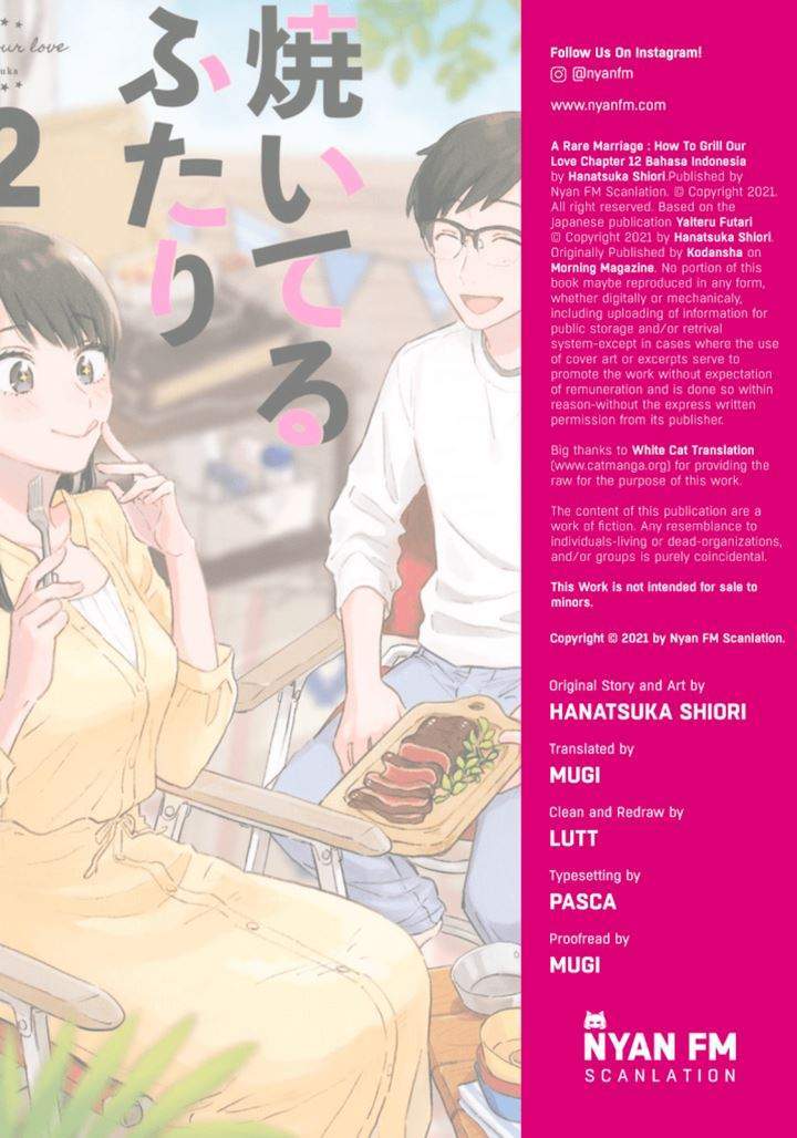 A Rare Marriage: How to Grill Our Love Chapter 12 - halaman 1