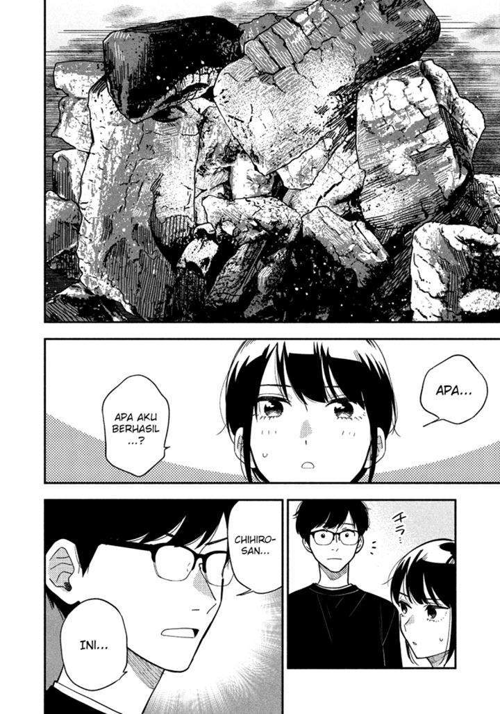 A Rare Marriage: How to Grill Our Love Chapter 12 - halaman 11