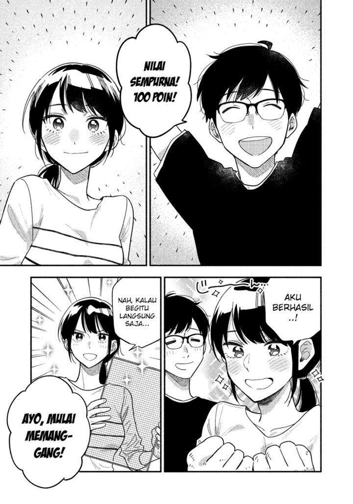 A Rare Marriage: How to Grill Our Love Chapter 12 - halaman 12