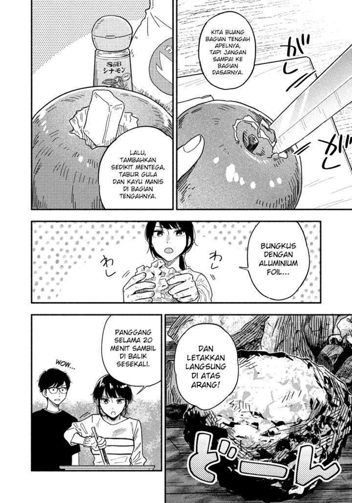 A Rare Marriage: How to Grill Our Love Chapter 12 - halaman 13