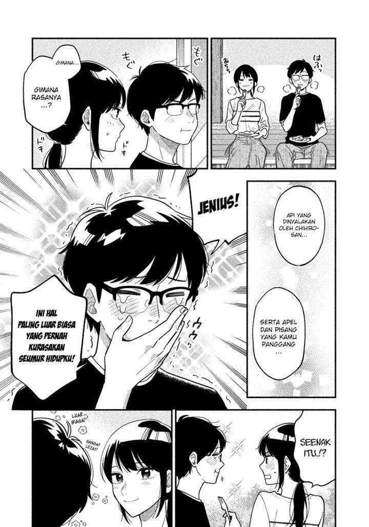 A Rare Marriage: How to Grill Our Love Chapter 12 - halaman 16