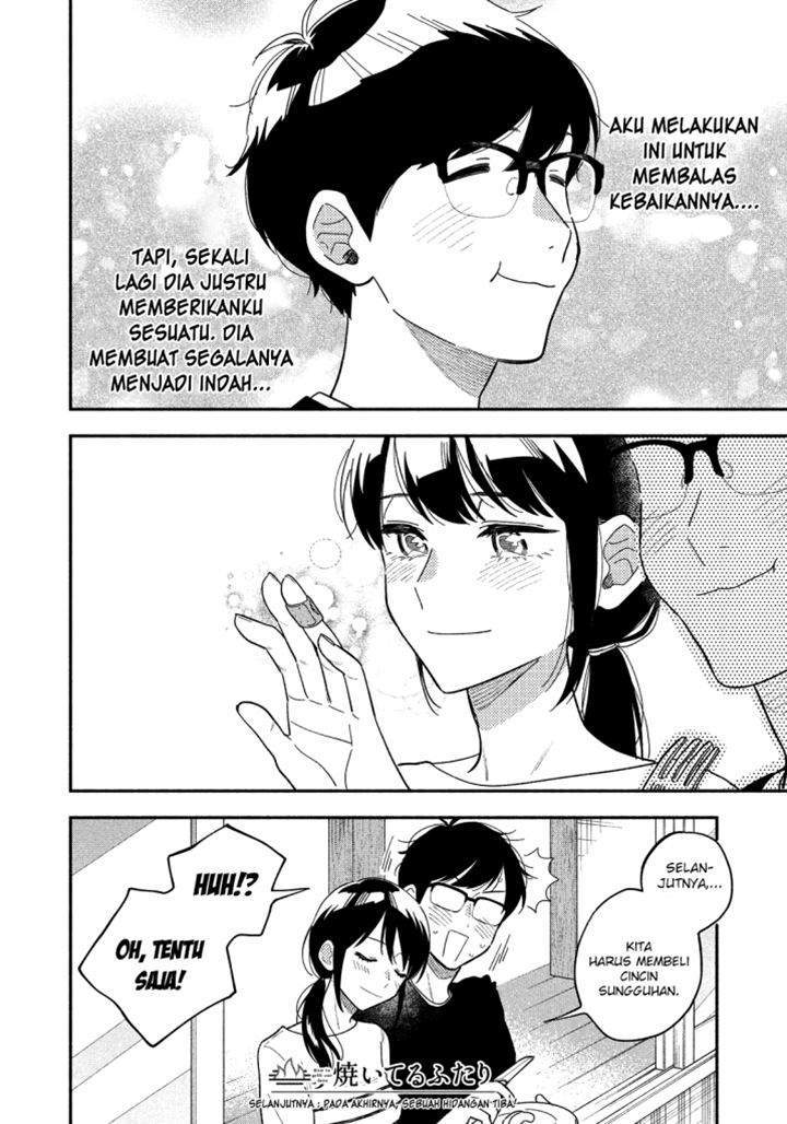 A Rare Marriage: How to Grill Our Love Chapter 12 - halaman 17
