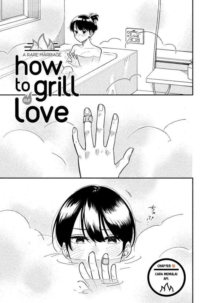 A Rare Marriage: How to Grill Our Love Chapter 12 - halaman 2