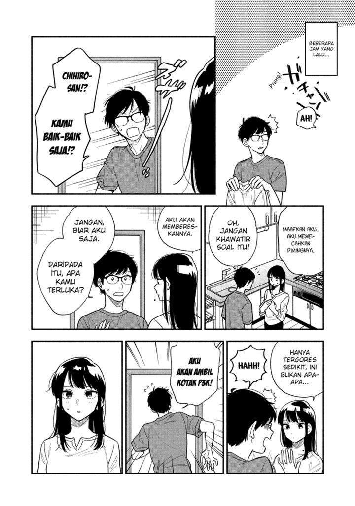 A Rare Marriage: How to Grill Our Love Chapter 12 - halaman 3