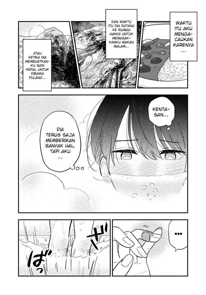 A Rare Marriage: How to Grill Our Love Chapter 12 - halaman 5